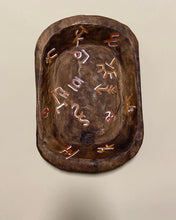 Load image into Gallery viewer, Southwestern Dough Bowl
